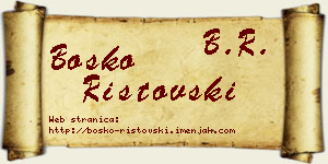 Boško Ristovski vizit kartica